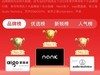 2025年度运动耳机排行榜有哪些好用的品牌？优质运动耳机推荐