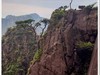 2025年-黄山风光纪实抓拍-0478