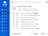 ARGB一手掌握，-安钛克DF800 FLUX ARGB机箱开箱