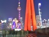 魔都外滩，夜景璀璨