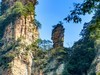 张家界游拍 86