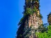 张家界游拍 86
