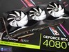 这才是4080的完全体！耕升RTX4080 SUPER炫光OC首发评测