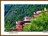 2023西行游记（四川083）—甲居藏寨特色民居（甘孜州丹巴县）