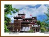2023西行游记（四川083）—甲居藏寨特色民居（甘孜州丹巴县）
