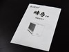 说走就走，提起就走---超频三 蜂鸟 I100 PRO MESH 装机体验