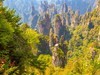 张家界游拍 11