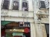 旅游随拍------ 海口骑楼老街风景(下)