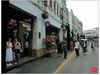 旅游随拍------ 海口骑楼老街风景(下)