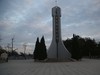 延平风光