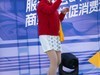 抓拍