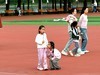 休闲