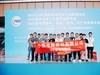 上观未来、下谋发展丨CAEE2024家电制造业供应链展览会招商全面启动