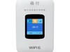 千元内最强随身WiFi？格行京东热销榜TOP1拆解：三网切换+40℃控温，实测24小时续航