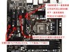 上NVME固态i7 2600是Sandy Bridge构架只支持华擎Z77 PRO4-M主板PCIE2.0 X4怎么破?
