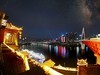 重庆大都市魚眼视觉