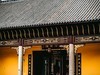 洪山寺