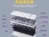 平民价格的Gasket机械键盘，达尔优A98做到了，效果不错哦