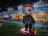 虎门公园夜拍