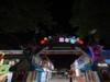 虎门公园夜拍