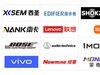 头戴式耳机哪个品牌音质好？头戴式耳机音质性价比推荐