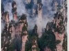 2025年-张家界风光纪实抓拍-0488