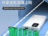 随身WiFi避坑必看！十大品牌虚标流量实测，百元机vs千元机哪款更香？随身WiFi哪个好？