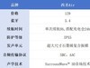 漫步者开放式耳机值得买吗？漫步者、西圣、小米硬核测评pk性能！?