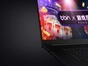 全新雷蛇RTX 5060游戏本曝光，探索新一代ibb游戏玩法是否更流畅？
