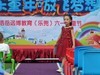 孩子的节日（二）