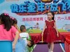 孩子的节日（二）