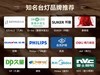客厅落地台灯十大品牌款式好用吗？护眼落地灯品牌十大排行榜