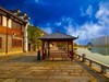 常德大下河街 4