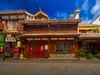 常德大下河街 4