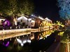 荡口古镇夜景