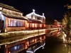 荡口古镇夜景