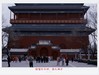 13级大风街头纪实！