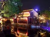荡口古镇夜景