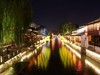 荡口古镇夜景