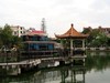 三角公园（7）