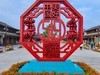 蜀滇黔渝鄂骑游随拍5——和顺古镇