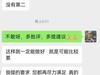 IoT FEM，三伍微走向第一