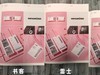 雷士大路灯好还是月影好用？书客、雷士、月影测评数据大曝光
