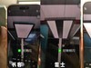 雷士大路灯好还是月影好用？书客、雷士、月影测评数据大曝光