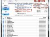 SamSung PM9B1 1TB PCIE 4.0X4 测评
