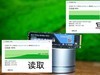 腾隐SSD TQP4000：联芸主控+长江存储，做无缓存方案下的性能王者