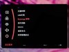 ViewSonic ColorPro VP2776 Pantone认证附校色器专业屏幕开箱