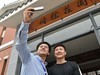 网易储橙庄园游学，受益颇多。