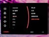 ViewSonic ColorPro VP2776 Pantone认证附校色器专业屏幕开箱
