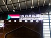 第三届中非国际沦坛---1